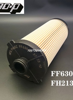 FF63046柴油滤芯适配福田康明斯戴姆勒GTL超能FH21302燃油滤清器