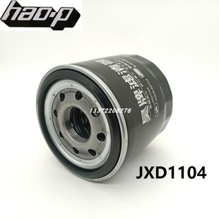 JXD1104机滤JLX P301机油滤芯 406适配江淮庆铃700P五十铃1012120