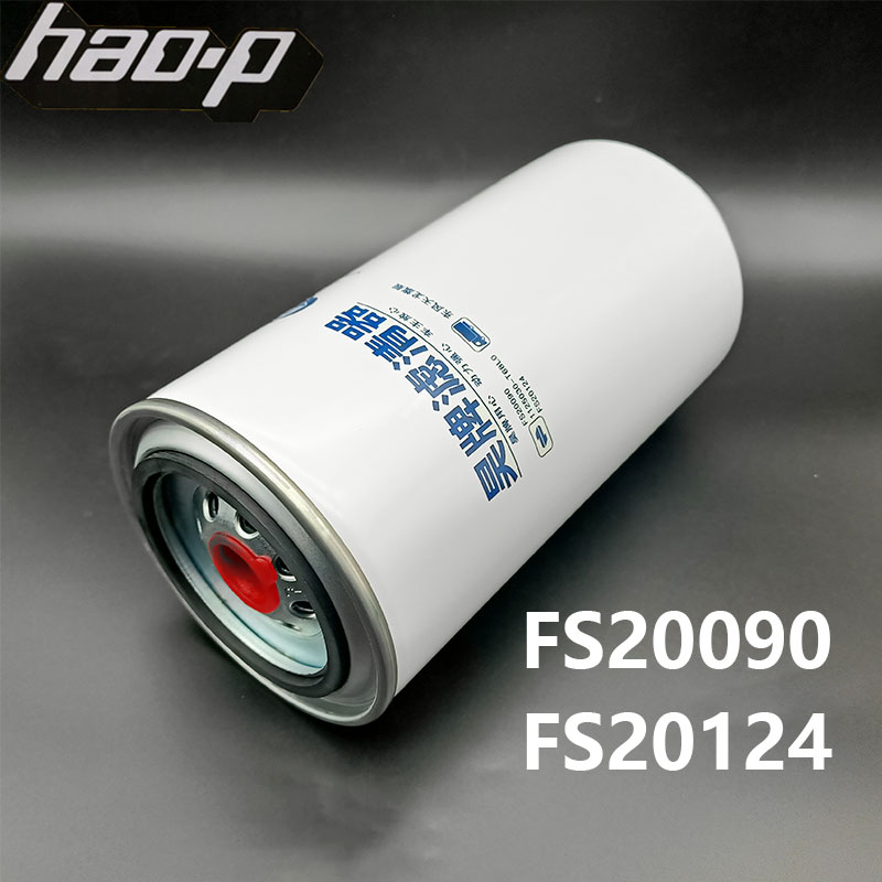 东风天龙柴油滤芯FS20090
