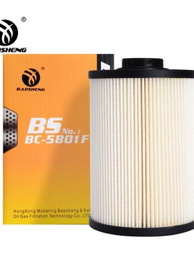 适配日立柴滤4642641 P502422 加藤PF7982 住友FF5795凯斯4715072