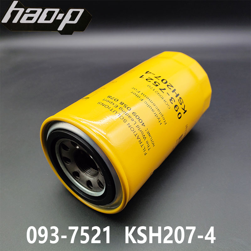 093-7521管路滤KSH207-4适配卡特挖掘机P551348液压油滤芯滤清器