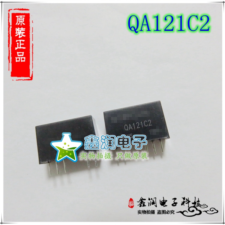 SiC驱动器专用电源 QA121C2 隔离电压 3500VAC 原装正品