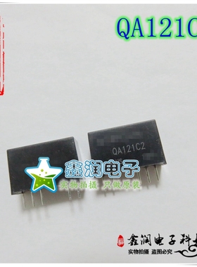 SiC驱动器专用电源 QA121C2 隔离电压 3500VAC 原装正品