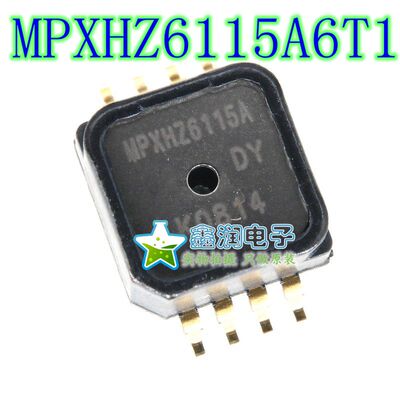 MPXHZ6115A6T1 MPXHZ6115A 贴片SOP-8 压力传感器 原装