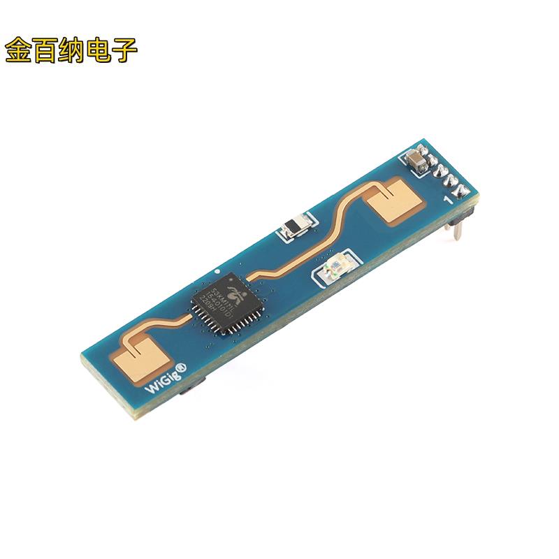 原装HLK-LD2410B-P人体存在雷达模块传感器心跳检测感应器带蓝牙