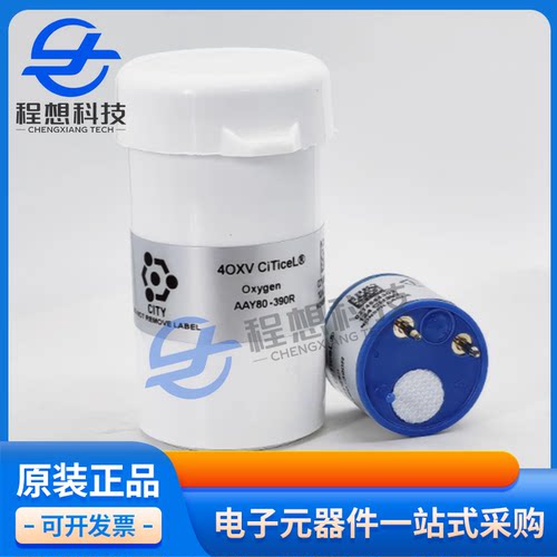 英国CITY40XV氧气传感器