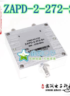 ZAPD-2-272-S+ 功分器 合路器 电桥 ZAPD-2-272 美国原装 SMA接头