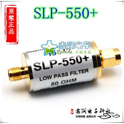 SLP-550+ DCto520MHZ 50Ω 射频低通滤波器 SMA