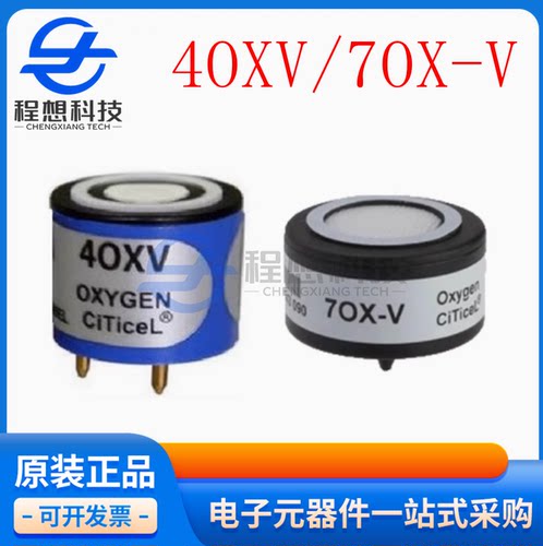 4OXV/7OX-V英国CITY原装现货