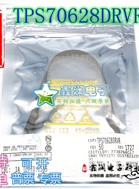 TPS70628DRVR WSON-6 丝印 SJU 稳压器 - 线性