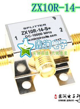 ZX10R-14-S+ DC-10000MHZ 一分二功分器 SMA接口 原装现货