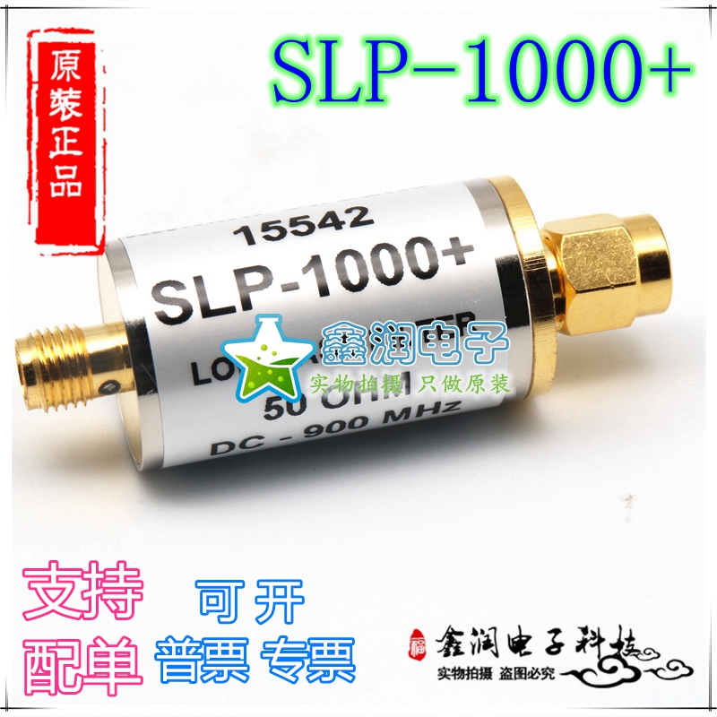 美国mini SLP-1000+ DCto900MHZ 50Ω 射频低通滤波器 SMA