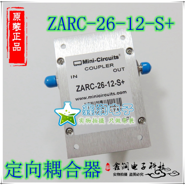 美国mini ZARC-26-12-S+ 20-100MHz 100W定向耦合器 26DB