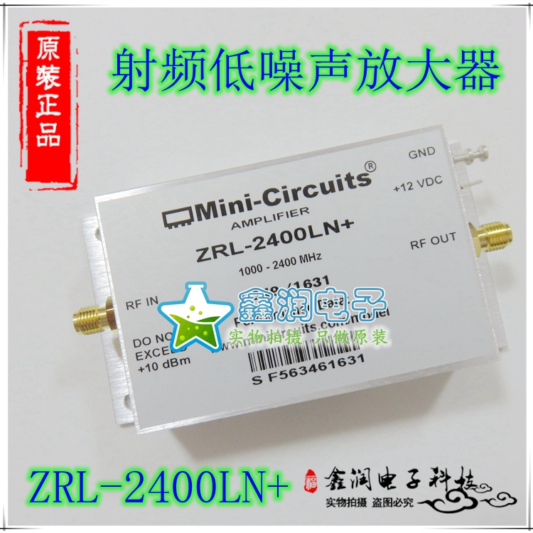 美国mini ZRL-2400LN+ 1000-2400MHz 射频低噪声放大器
