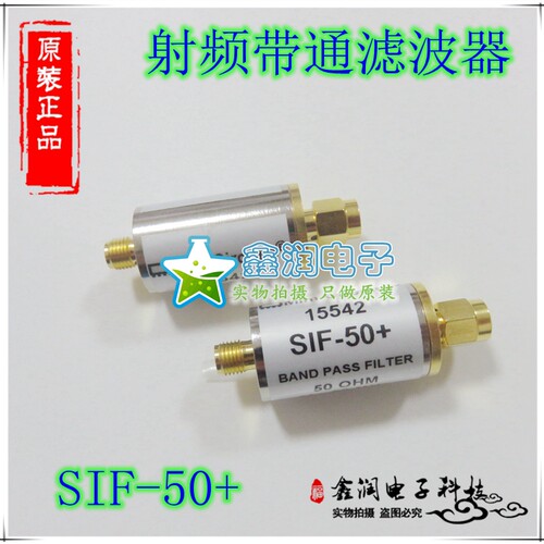 美国射频带通滤波器sma