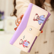 Sac homme - Ref 56255 Image 13