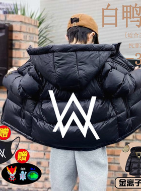艾伦沃克嘉豪同款儿童白鸭绒棉袄羽绒服大童舞团家豪战衣strong哥