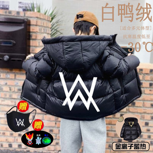 艾伦沃克嘉豪同款 儿童白鸭绒棉袄羽绒服大童舞团家豪战衣strong哥