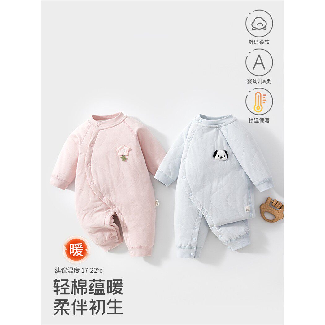 婴儿连体衣秋冬季a类棉新