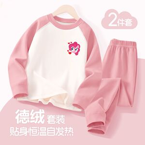 保暖内衣睡家居服无注册商标