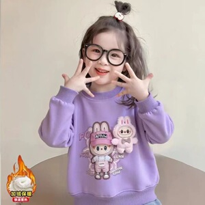女童加绒卫衣拉布布秋冬纯棉打底