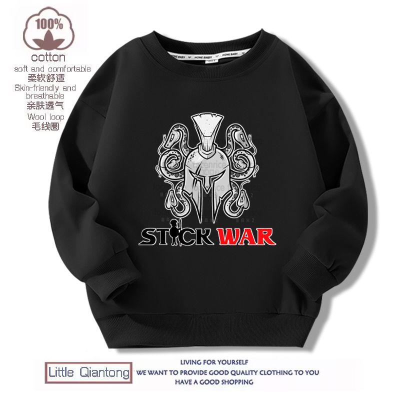 秋冬新款火柴人战争衣服儿童装圆领纯棉卫衣帅气男童上衣中大童