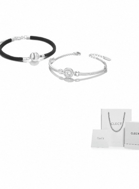 珂里 小太阳系列轻奢气质高级感甜美ins小众设计925银手链情侣款