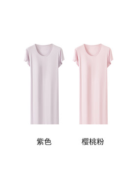 【钱老板粉丝专享】桑蚕丝带胸垫家居睡裙J1113