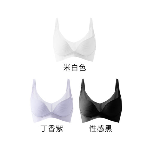 【钱老板粉丝专享】轻氧呼吸杯薄款大胸软支 撑文胸W0717