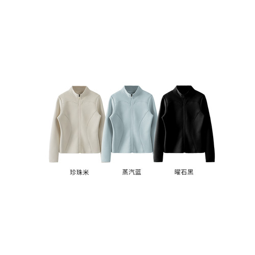 【花花推荐】小火炉~轻量化热暖绒空气层修身外套C0260