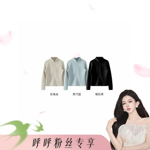轻量化热暖绒空气层修身 小火炉 外套C0260 呼呼huhoo