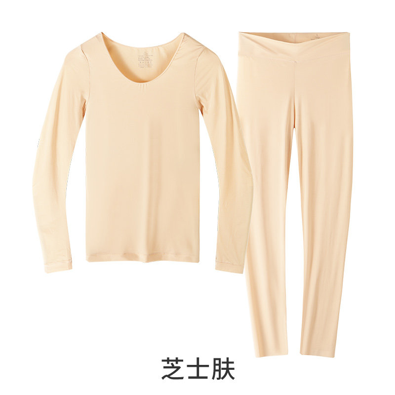 【梅子YOLO】玻尿酸热能美肤套装D0347图片