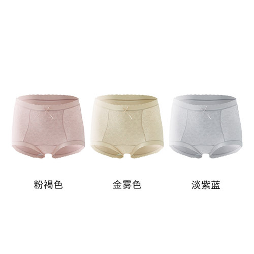 无品牌莫代尔纤维(莫代尔)女简约
