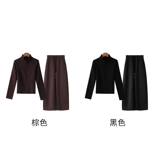 无品牌再生纤维素纤维亲子
