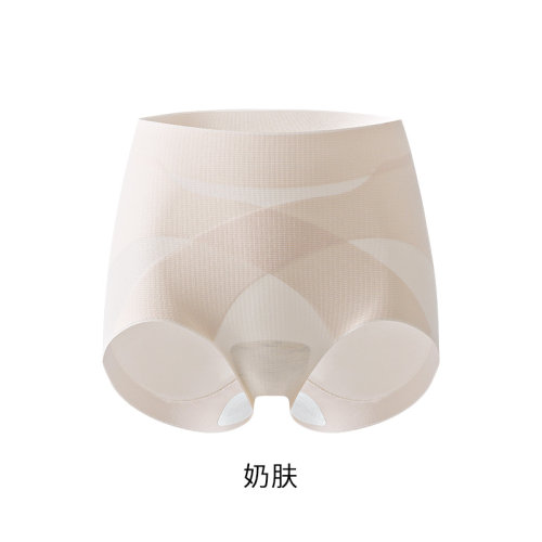 【花花推荐】华夫格反重力塑型内裤N0470