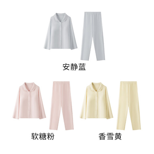 Gentry/简约聚酯纤维女简约风