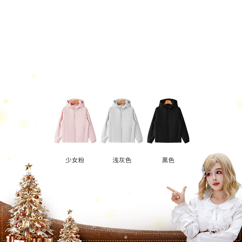 【呼呼专享&棉客】男女鸡蛋羽绒外套P0116 P0117,女装/女士精品,短外套,淘宝优惠券,粉丝福利购,淘宝优惠卷