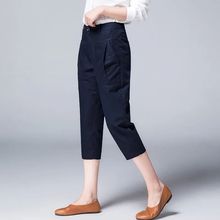 2025夏季薄款七分牛仔短裤女士新款高腰修身显瘦宽松7分哈伦中裤