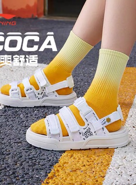 Lining/李宁正品女子时尚休闲魔术贴时尚户外运动沙滩凉鞋AGUS004