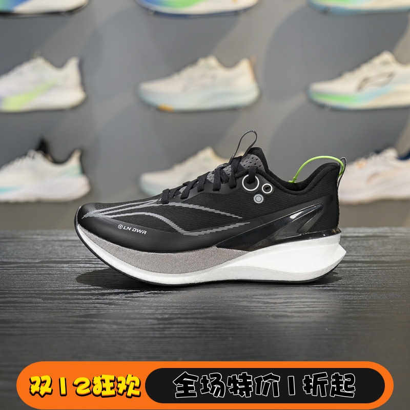 李宁女子跑鞋减震回弹