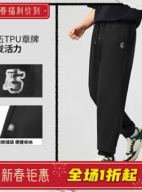 李宁卫裤男反伍BADFIVE2025新款时尚宽松冬季加绒束脚针织AKLV779