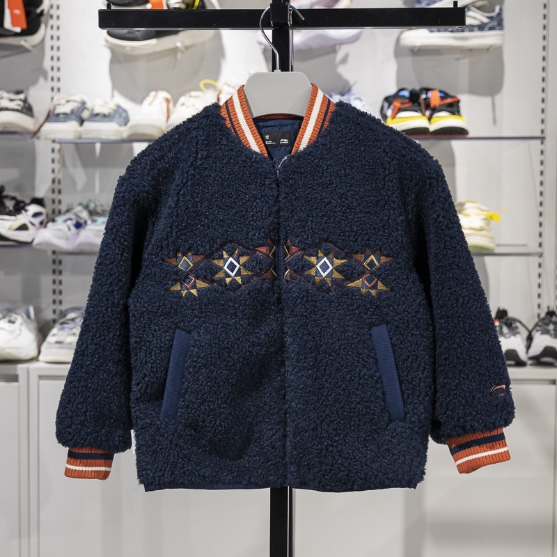 李宁儿童针织外套2025春季男女小大童宽松保暖羊羔绒外套YFDV053,运动服/休闲服装,运动茄克/外套,淘宝优惠券,粉丝福利购,淘宝优惠卷
