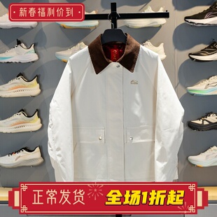 李宁女子棉服2026春季新款日进斗金系列防泼水保暖外套AJMW090