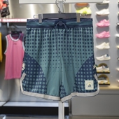 AAPU235 2024征荣配色反伍系列男子篮球比赛裤 李宁 以我为名