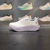 厚底柔软低帮跑鞋 女2026新款 ARHW008 缓震保护跑鞋 李宁惊鸿COMFY