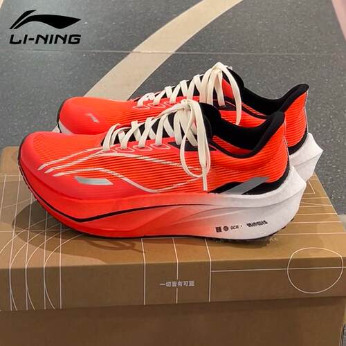 减震䨻丝4C透气耐磨男款李宁飞电