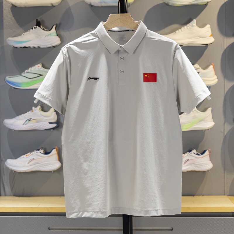李宁短袖POLO衫男子2025夏季新款荣耀系列休闲百搭翻领T恤APLV823