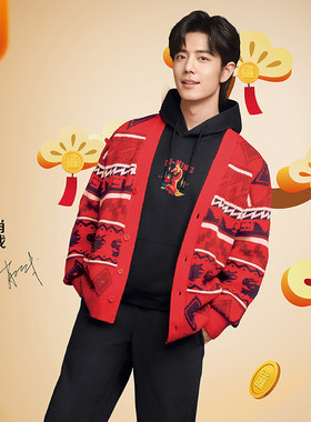 李宁春男子日进斗金运动潮流休闲时尚宽松开衫无帽编织衫AMBU021