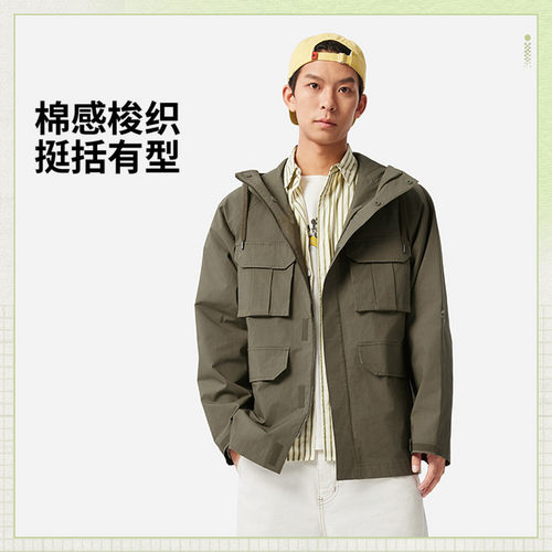 李宁春季男款运动风衣休闲时尚连帽防风梭织运动夹克外套AFDV187