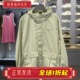 李宁CROSS运动风衣男子2024秋季 防泼水宽松连帽外套AFDU537 新款